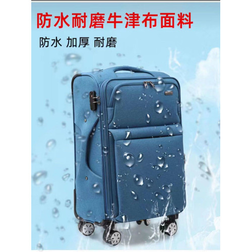 行李箱34寸超大容量32寸拉桿箱女萬向輪30男旅行密碼箱28結實耐用