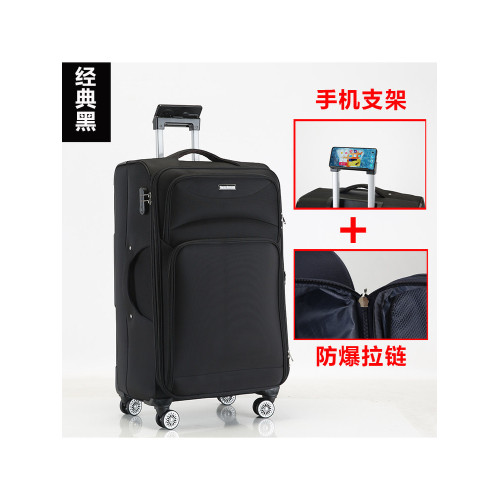 行李箱34寸超大容量32寸拉桿箱女萬向輪30男旅行密碼箱28結實耐用