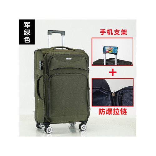 行李箱34寸超大容量32寸拉桿箱女萬向輪30男旅行密碼箱28結實耐用