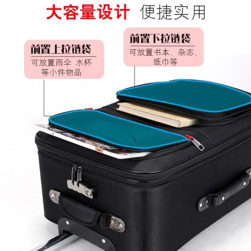牛津布行李箱男大容量拉桿箱結實耐用密碼箱旅行箱萬向輪防水箱子