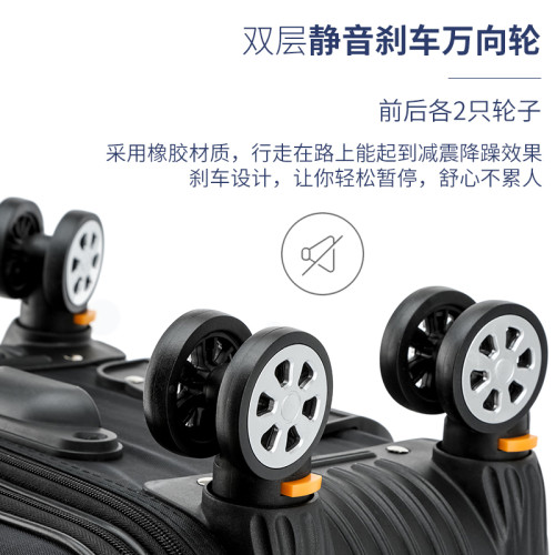 牛津布行李箱男大容量拉桿箱結實耐用密碼箱旅行箱萬向輪防水箱子