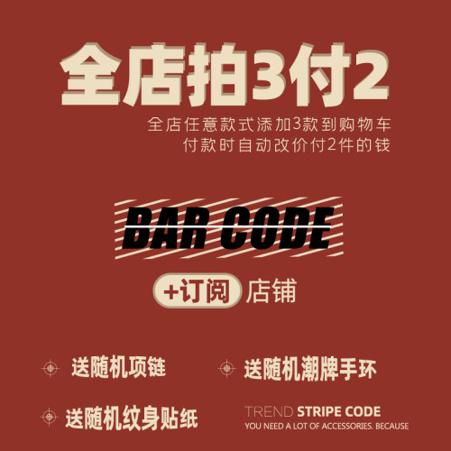 BARCODE原宿小恐龍鈦鋼項鍊ins冷淡風男女高街嘻哈個性情侶吊墜潮