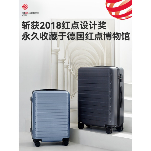 適用於90同款戶外旅行箱男女密碼鎖拉桿箱20寸登機箱28寸行李箱