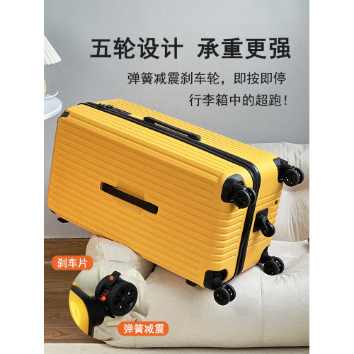大魚箱包黃色行李箱女大容量結實耐用拉桿箱24寸密碼旅行登機箱男