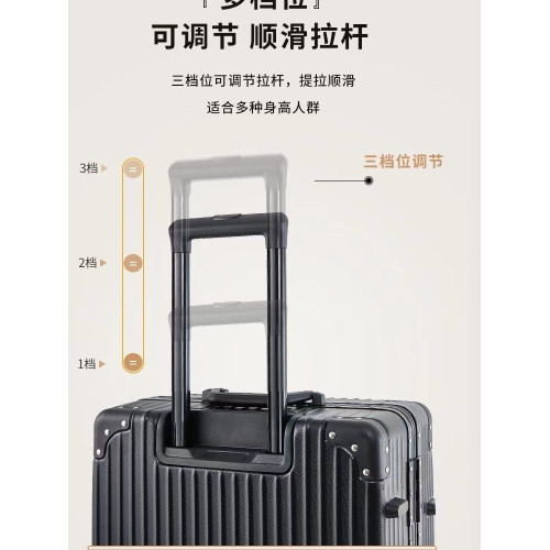 2026新款行李箱皮箱密碼加厚大容量男女拉桿箱卡通鋁框學生高顔值