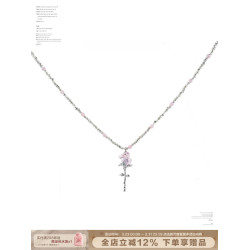 SUMIYAKI 玫瑰少女系列 春夏串珠拼色項鍊鎖骨鍊女小衆個性吊墜