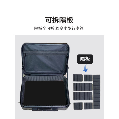 OBOX專業化妝箱可掛行李箱小型化妝品收納包旅行可登機跟妝化妝師