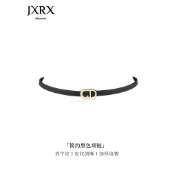 JXRX豬鼻子黑色項鍊女輕奢小衆choker頸鏈2025新款爆款項圈鎖骨鍊