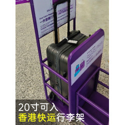 前開蓋旅行箱學生行李箱PC拉桿箱20寸登機箱耐用24可擴展大容量28