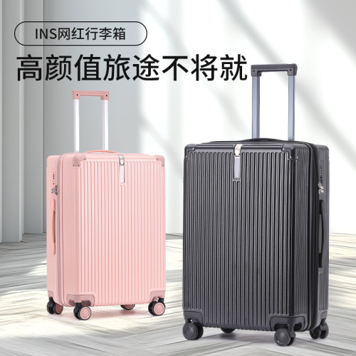 出口日本加厚PC拉桿箱大容量擴容旅行箱海關鎖密碼行李箱抗摔耐磨