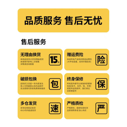 行李箱女2026新款高顔值20寸拉桿箱靜音萬向輪學生旅行密碼皮箱子