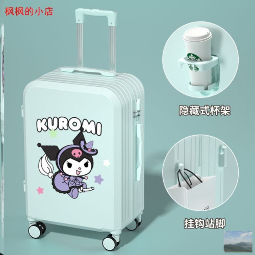 高顔值行李箱女卡通旅行箱24寸20學生登機密碼皮箱子兒童拉桿箱男