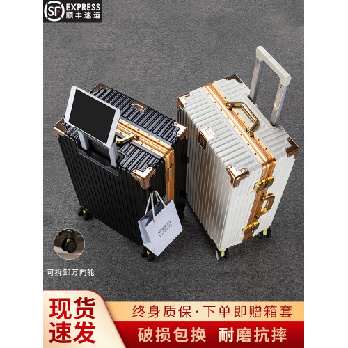 行李箱2026新款多功能旅行箱20寸密碼拉桿箱萬向輪24鋁框耐用皮箱 行李箱2026新款多功能旅行箱20寸密碼拉桿箱萬向輪24鋁框耐用皮箱