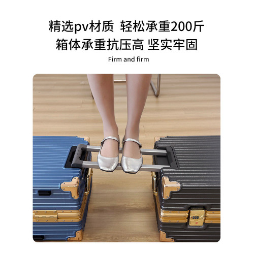 行李箱2026新款多功能旅行箱20寸密碼拉桿箱萬向輪24鋁框耐用皮箱 行李箱2026新款多功能旅行箱20寸密碼拉桿箱萬向輪24鋁框耐用皮箱