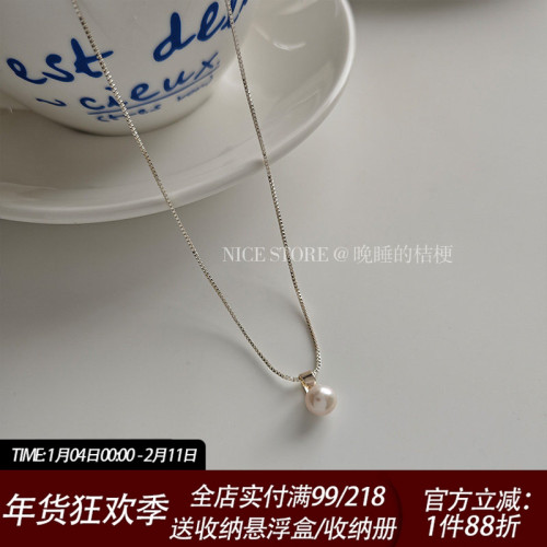 晚睡的桔梗「心上月」輕奢法式淡水珍珠項鍊mini簡約通勤蛇骨鏈女