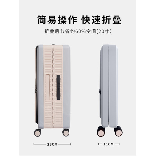 bubule可折曡行李箱女前置開口20寸登機旅行箱26寸大容量拉桿箱男