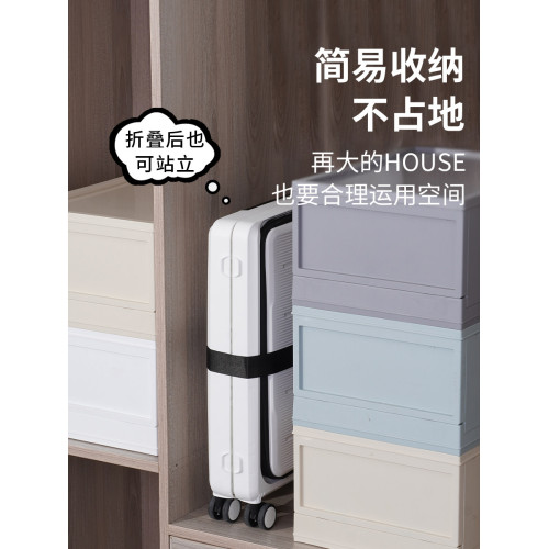 bubule可折曡行李箱女前置開口20寸登機旅行箱26寸大容量拉桿箱男