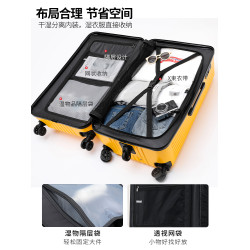 芙古夫行李箱女28寸大容量拉桿密碼旅行箱子30加厚萬向輪學生男26