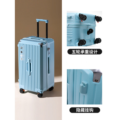 芙古夫行李箱女28寸大容量拉桿密碼旅行箱子30加厚萬向輪學生男26