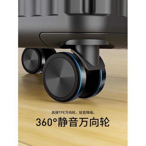行李箱拉桿箱女結實耐用加厚學生男20寸登機旅行2026新款密碼皮箱