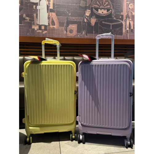 川藤出口日本側開口拉桿箱萬向輪超大容量行李箱20寸擴展旅行箱24