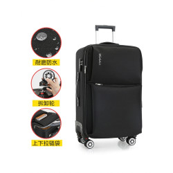 牛津布拉桿箱萬向輪大容量旅行箱學生密碼箱登機箱男20寸22242628