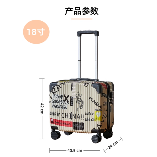 行李箱18寸小型登機箱拉桿箱女新款輕便迷你兒童學生旅行箱密碼箱 行李箱18寸小型登機箱拉桿箱女新款輕便迷你兒童學生旅行箱密碼箱