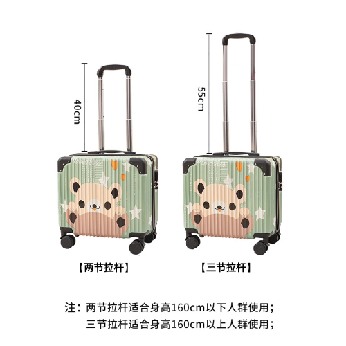 行李箱18寸小型登機箱拉桿箱女新款輕便迷你兒童學生旅行箱密碼箱 行李箱18寸小型登機箱拉桿箱女新款輕便迷你兒童學生旅行箱密碼箱