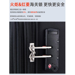 SHENGSHISABER瑞士軍刀集團拉桿箱前開蓋行李箱牛津布大容量商務