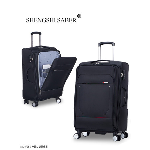 SHENGSHISABER瑞士軍刀集團拉桿箱前開蓋行李箱牛津布大容量商務 SHENGSHISABER瑞士軍刀集團拉桿箱前開蓋行李箱牛津布大容量商務