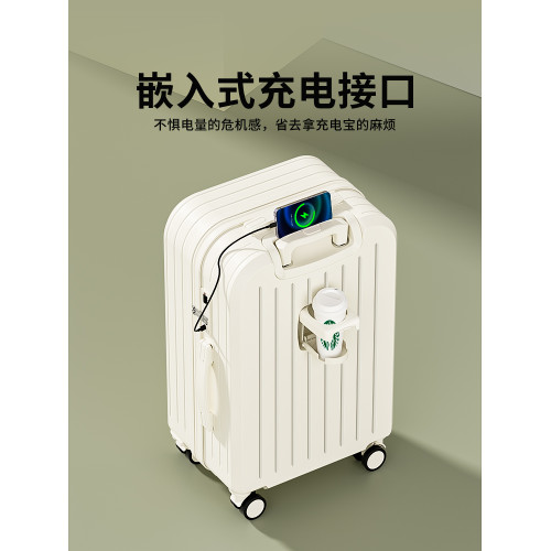 拉桿行李箱20寸登機箱女2026年新款小型旅行密碼皮箱子男結實耐用