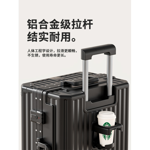 行李箱男生20寸小型登機女2026新款拉桿旅行密碼皮箱加厚結實耐用