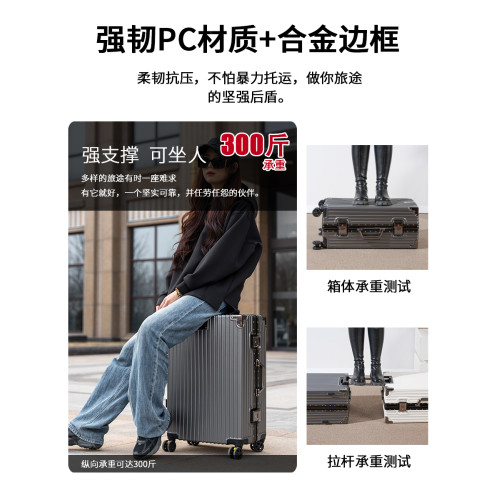 行李箱旅行箱20拉桿箱萬向輪24女男學生26結實耐用密碼28寸皮箱子