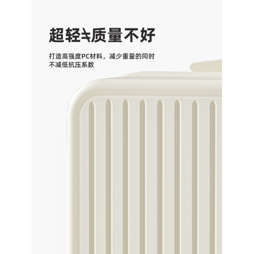 18寸小型行李箱女2026新款20登機免托運拉桿旅行密碼皮箱短途旅行