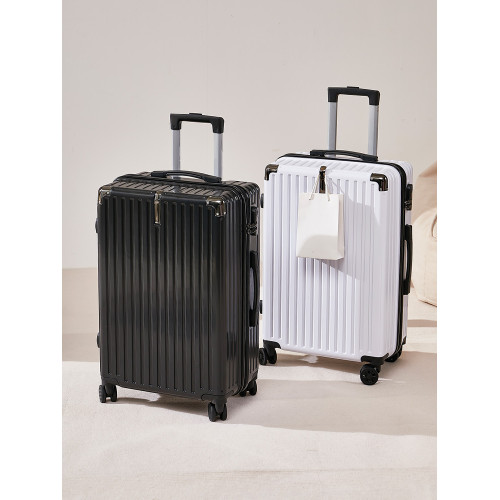 行李箱女小型20寸拉桿箱萬向輪24寸男學生耐用結實加厚密碼旅行箱