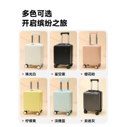 14寸小型行李箱20x30x40cm旅行兒童迷你可登機拉桿箱13寸春秋航空