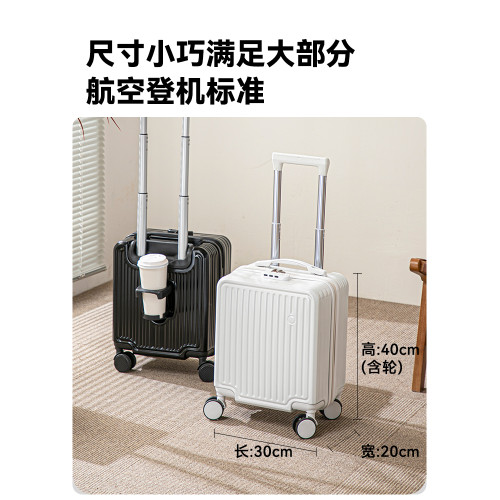 14寸小型行李箱20x30x40cm旅行兒童迷你可登機拉桿箱13寸春秋航空