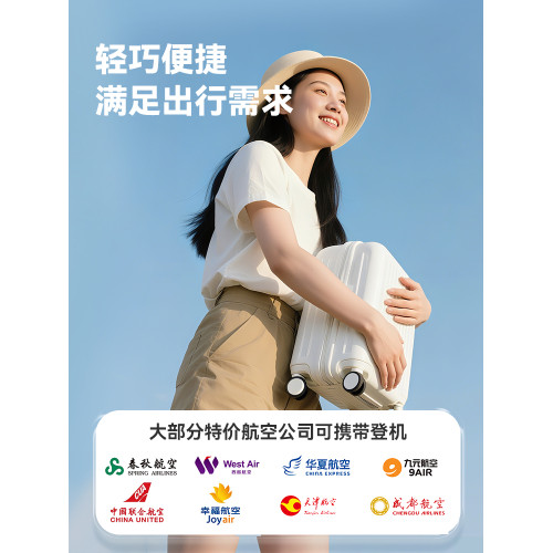 14寸小型行李箱20x30x40cm旅行兒童迷你可登機拉桿箱13寸春秋航空