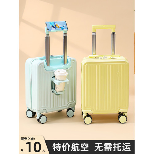 14寸小型行李箱20x30x40cm旅行兒童迷你可登機拉桿箱13寸春秋航空