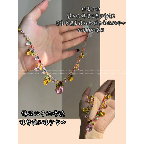 花仙子 彩色鋯石水滴項鍊女獨特2025新款鎖骨鍊輕奢小衆精緻頸鏈 花仙子 彩色鋯石水滴項鍊女獨特2025新款鎖骨鍊輕奢小衆精緻頸鏈