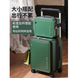 德國朗客迷你14寸超小行李箱可攜式手提化妝箱可掛行李箱小型密碼