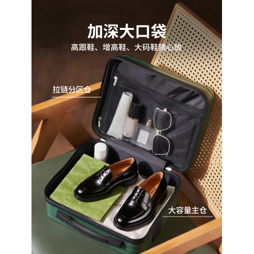德國朗客迷你14寸超小行李箱可攜式手提化妝箱可掛行李箱小型密碼 德國朗客迷你14寸超小行李箱可攜式手提化妝箱可掛行李箱小型密碼