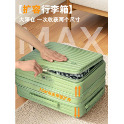 側開超大商務可擴容行李箱女20寸登機輕便密碼pc旅行拉桿箱32寸男