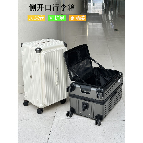 側開口行李箱大容量可擴展五輪拉桿箱女新款密碼旅行箱男結實耐用