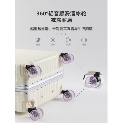 2026新款行李箱女20寸女生高顔值鋁框旅行箱可登機箱子24密碼箱28
