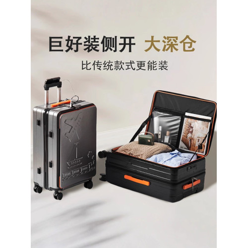 前開口深倉行李箱20寸多功能大容量前側開蓋旅行箱可上飛機拉桿箱