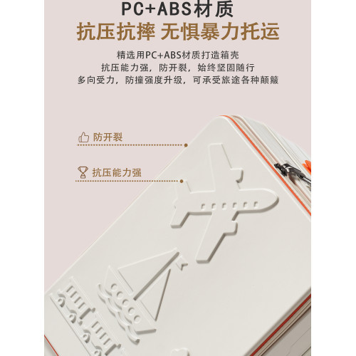 前開口深倉行李箱20寸多功能大容量前側開蓋旅行箱可上飛機拉桿箱