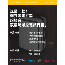 超大容量新款多功能側開口行李箱女20寸擴容登機箱男拉桿箱旅行箱