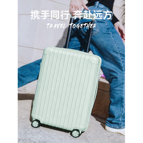 26新款超輕行李箱20寸旅行箱PC24拉桿箱登機女小皮箱包高顔值輕便 26新款超輕行李箱20寸旅行箱PC24拉桿箱登機女小皮箱包高顔值輕便