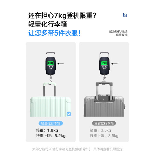 26新款超輕行李箱20寸旅行箱PC24拉桿箱登機女小皮箱包高顔值輕便 26新款超輕行李箱20寸旅行箱PC24拉桿箱登機女小皮箱包高顔值輕便